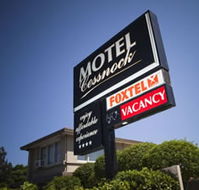 Cessnock Motel - Accommodation Cooktown