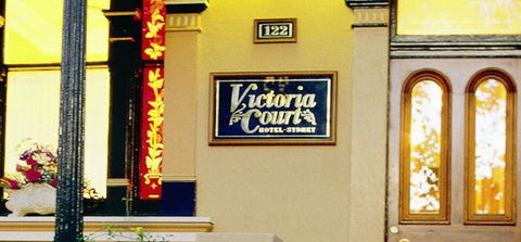 Victoria Court Hotel - Accommodation Cooktown 0