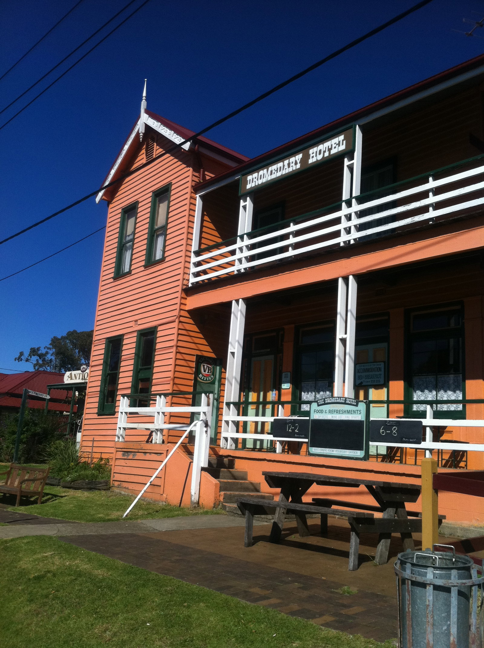Wadbilliga NSW Accommodation Cooktown