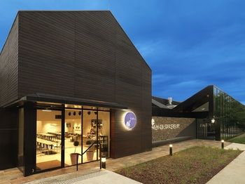 Vibe Hotel Marysville - Accommodation Cooktown 3