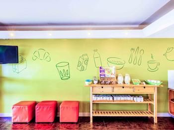 Ibis Budget Campbelltown - Accommodation Cooktown 28