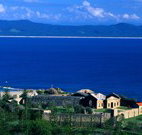 Trial Bay Gaol Campground - Accommodation Cooktown