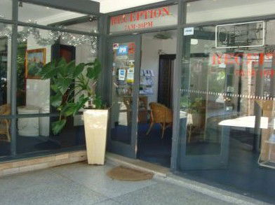 Blakehurst NSW Accommodation Cooktown