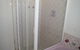 Searenity Now - thumb 5