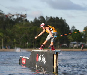 Suncoast Cable Watersports - Accommodation Cooktown 0