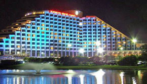 Burswood Entertainment Complex - Accommodation Cooktown 0