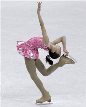 Macquarie Ice Rink - Accommodation Cooktown 0