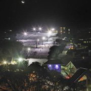 Night Skiing - Accommodation Cooktown 0