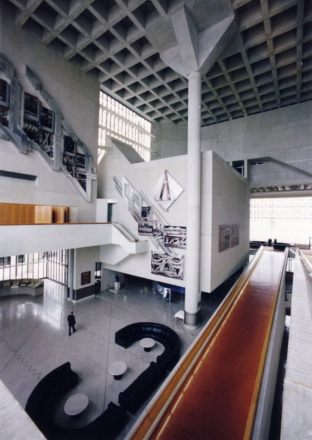 High Court Of Australia Parkes Place - Accommodation Cooktown 5