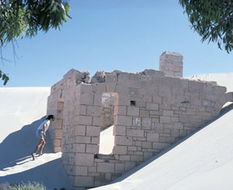 Book Eucla WA Attractions Accommodation Cooktown Accommodation Cooktown