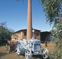 Cunderdin Municipal Museum