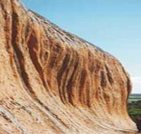 Pildappa Rock - Accommodation Cooktown