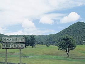 Zeehan Golf Course - Accommodation Cooktown 0