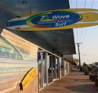 Rainbow Beach Tourist Centre - Accommodation Cooktown