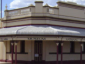 Zara Clark Museum - Accommodation Cooktown 0