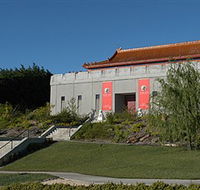 Gum San Chinese Heritage Centre - Accommodation Cooktown