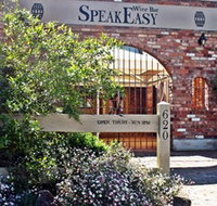 Speakeasy Wine Bar - Accommodation Cooktown