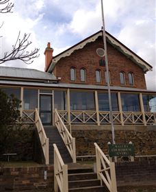 Walcha NSW Accommodation Cooktown