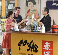 Sun Masamune Sake Brewery - Accommodation Cooktown