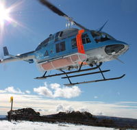 Forest Air Helicopters - Accommodation Cooktown