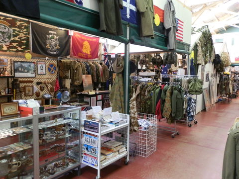 AAA Army Surplus And Collectables - Accommodation Cooktown 0