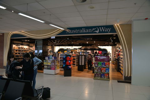 Australian Way - Perth Airport T1 - Accommodation Cooktown 1