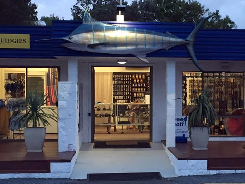 Iluka Bait And Tackle - Accommodation Cooktown 0