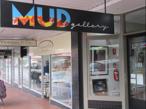 MUD Gallery - Accommodation Cooktown 0