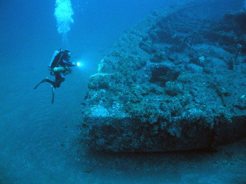 The Zanoni Wreck - Accommodation Cooktown 0