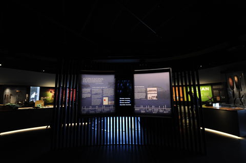 Bilya Koort Boodja - Centre For Nyoongar Culture And Environmental Knowledge - Accommodation Cooktown 1