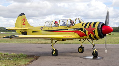 Aerohunter - Accommodation Cooktown 1