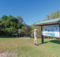 Mara Creek Picnic Area - Accommodation Cooktown