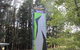Mount Lofty Adventure Hub - thumb 0