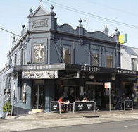 The Monkey Bar - Accommodation Cooktown