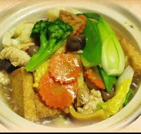 Tian Ran Vegetarian Restaurant - Accommodation Cooktown