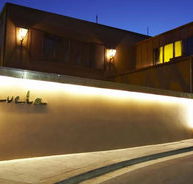 Favela Club - Accommodation Cooktown