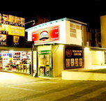 Doonside Hotel - Accommodation Cooktown