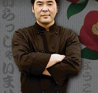Zen Japanese Restaurant - Accommodation Cooktown