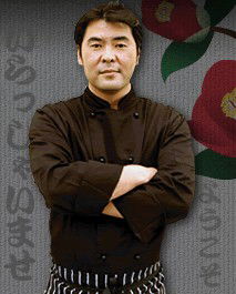 Zen Japanese Restaurant - Accommodation Cooktown 0