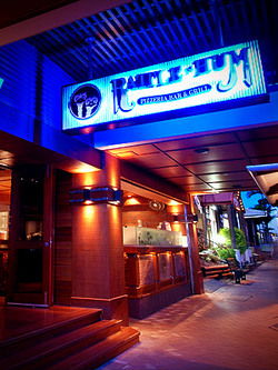 Rattle N Hum Port Douglas - Accommodation Cooktown 1