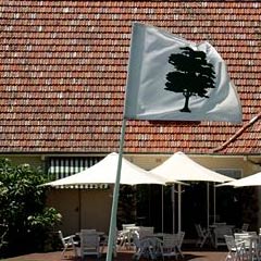 Elanora Heights NSW Accommodation Cooktown