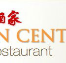 Golden Century Seafood Restaurant - Accommodation Cooktown