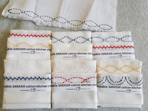 Online Live Streaming Class: Make A Sashiko Reusable Kitchen Cloth - Accommodation Cooktown 0