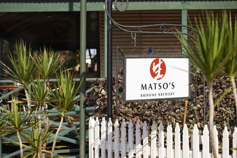 Moonlight Bay Suites - Accommodation Cooktown 4