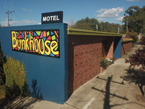 Bunkhouse Motel - Accommodation Cooktown 4