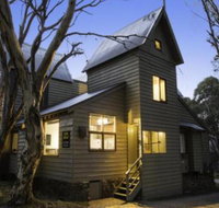 Gundy Lodge - Accommodation Cooktown
