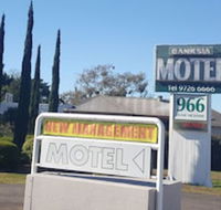 Banksia Motel - Accommodation Cooktown