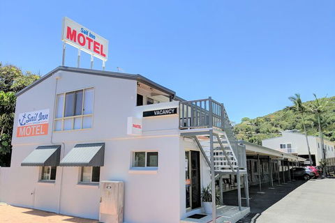 Sail Inn Motel - Accommodation Cooktown 1