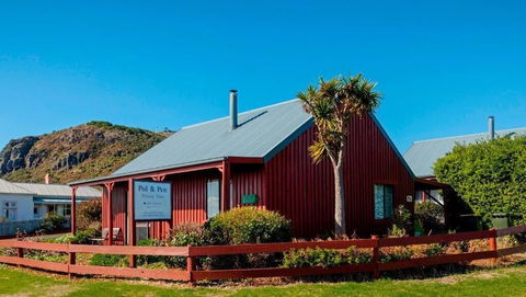 Stanley Hotel & Apartments - Accommodation Cooktown 0
