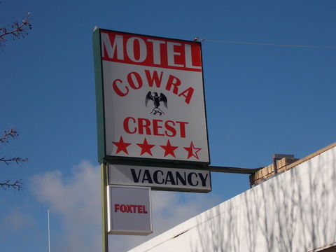 Cowra Crest Motel - Accommodation Cooktown 1